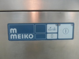 Dishwasher MEIKO