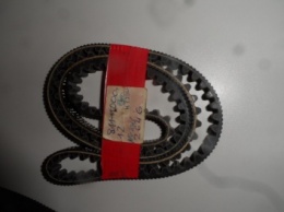TOWNSEND  - Belt for skinning machine Townsend 
