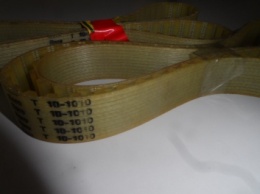 TOWNSEND  - Belt for skinning machine Townsend 